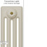 CI-RC-CREAM-032 - Richmond Cream 4 Column Victorian Cast Iron Radiator H813mm x W455mm CI-RC-CREAM-032 - Richmond Cream 4 Column Victorian Cast Iron Radiator H813mm x W455mm